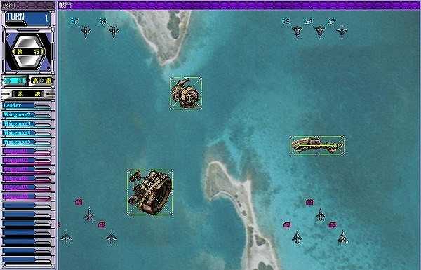 天空之鹰：艾尔赛特任务截图2