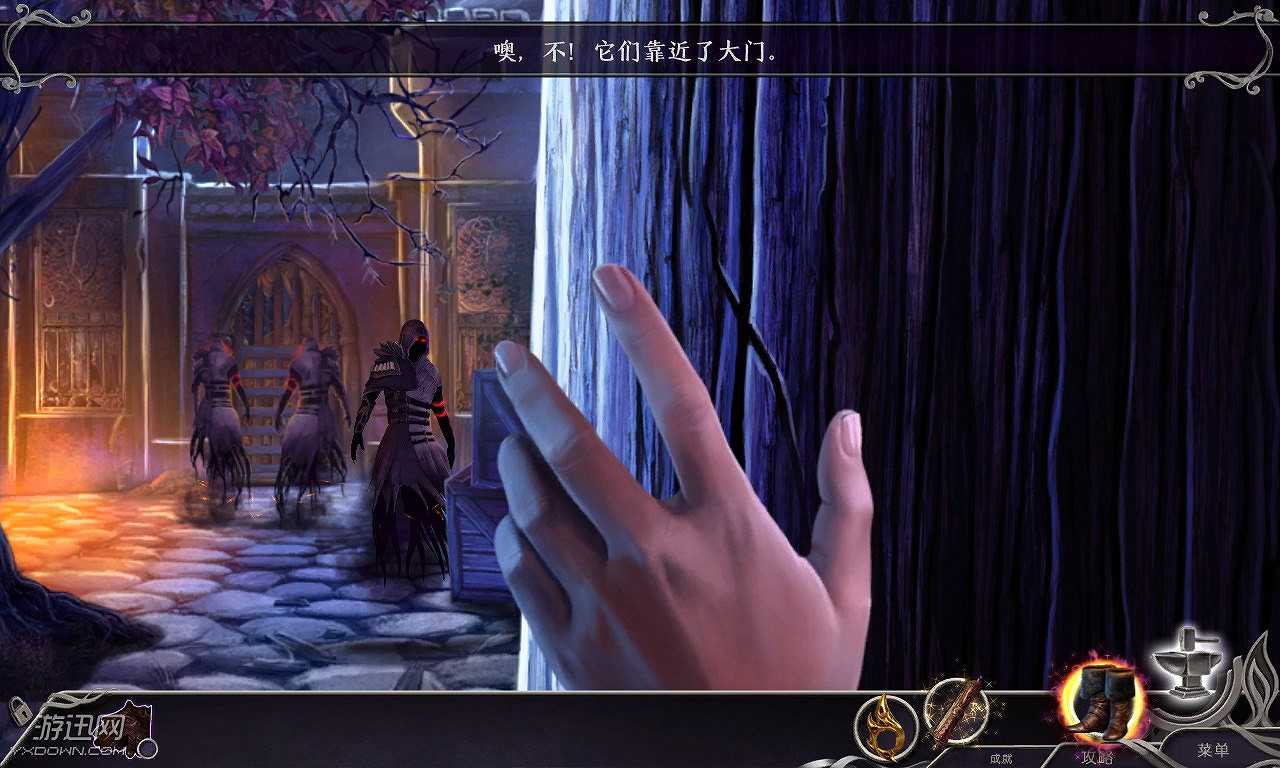 黑暗之境：女王烈焰截图5