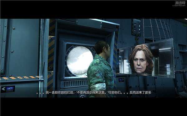 阿凡达截图3