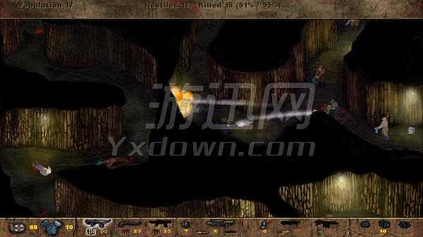 喋血街头截图4