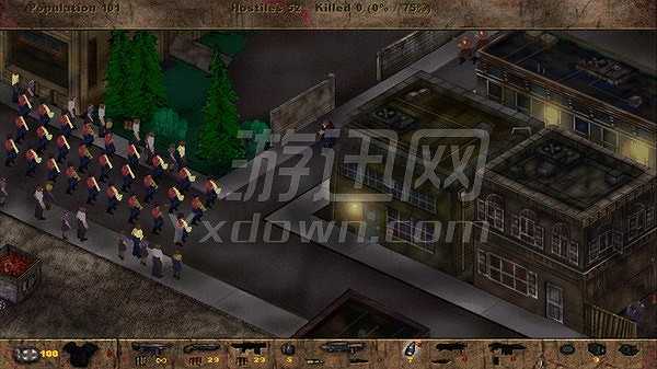 喋血街头截图5