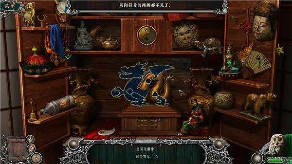 怪奇公园3：终场秀截图6