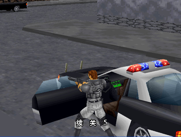 VR特警2截图3