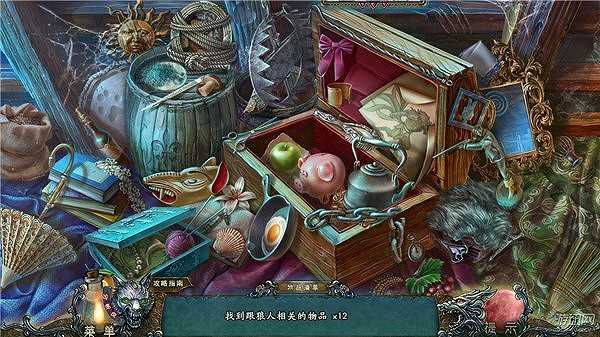 狼影迷踪4：绯色月下截图4
