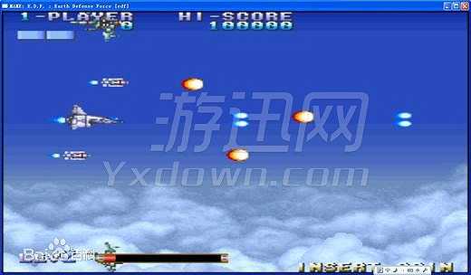 地球保卫战3D截图2