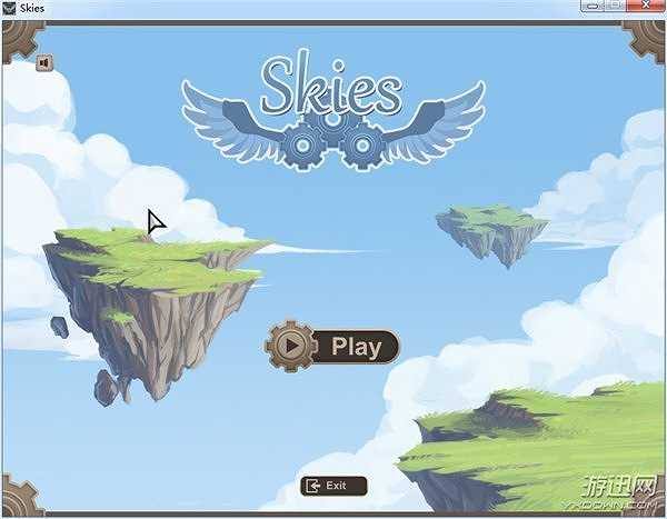 天空截图2