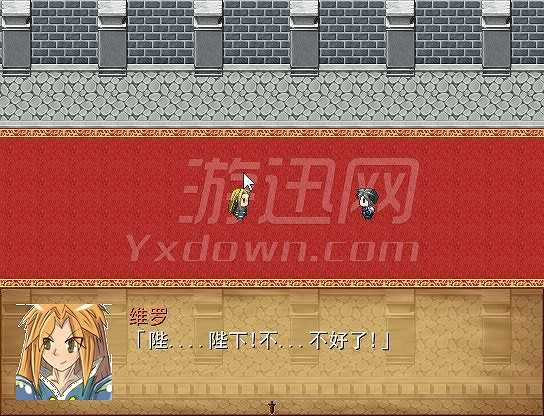 卡伦大陆截图4