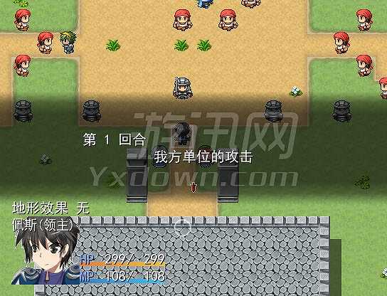 卡伦大陆截图6