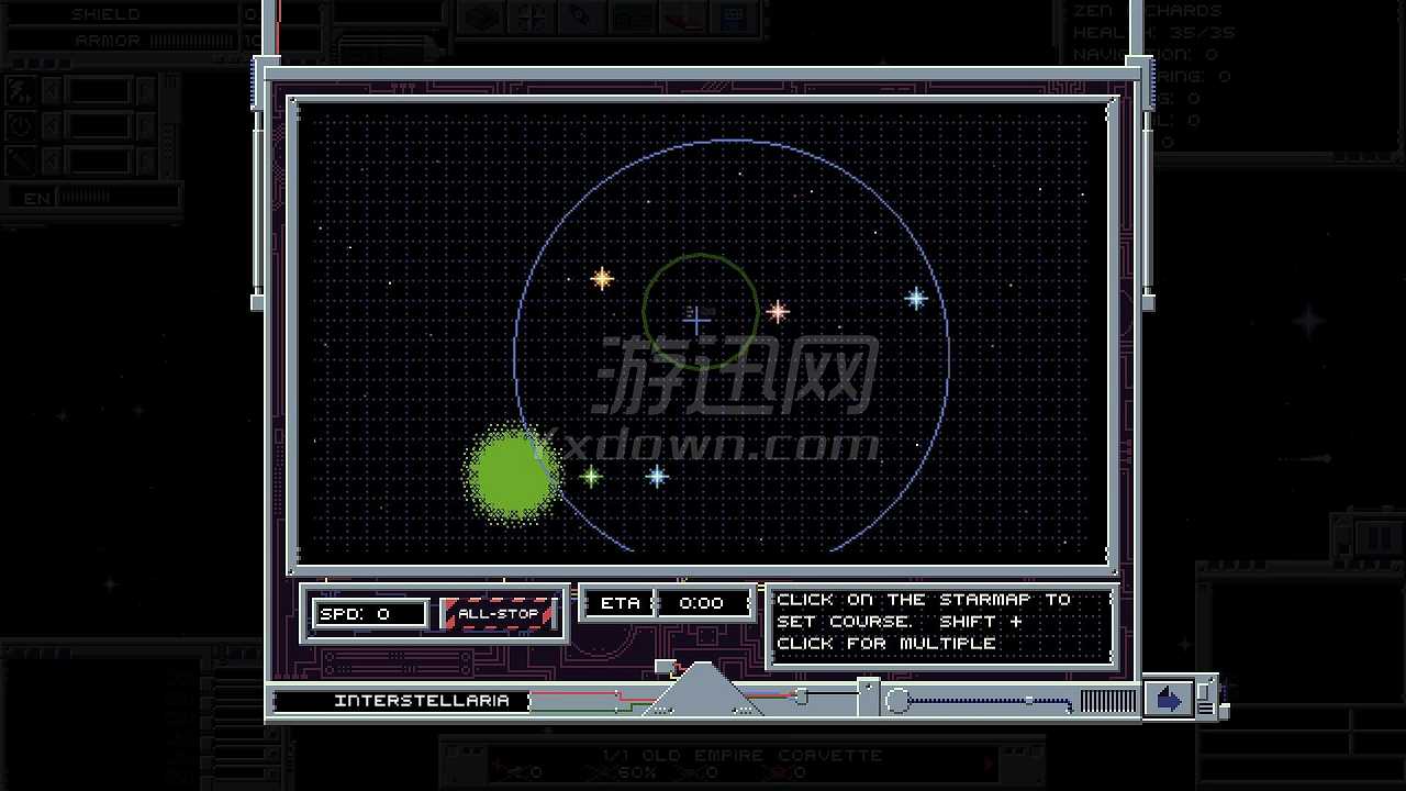 星际穿越截图5