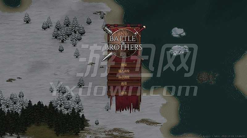 Battle Brothers截图4