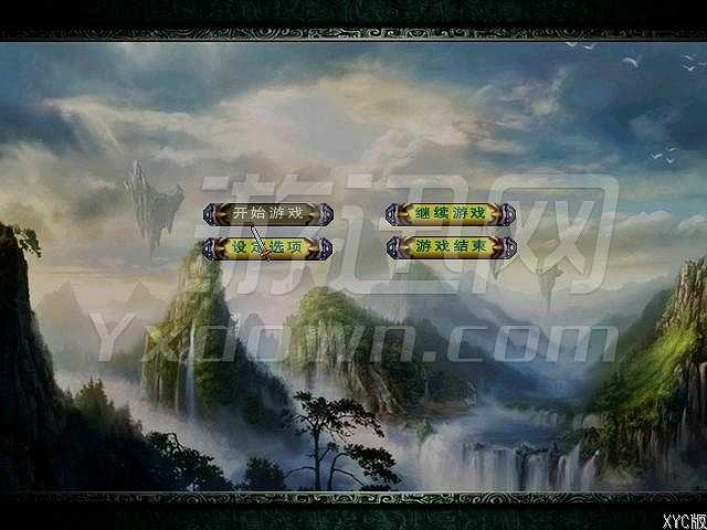 封神演义神魔传截图3