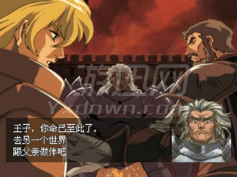 幻想大陆战记截图4