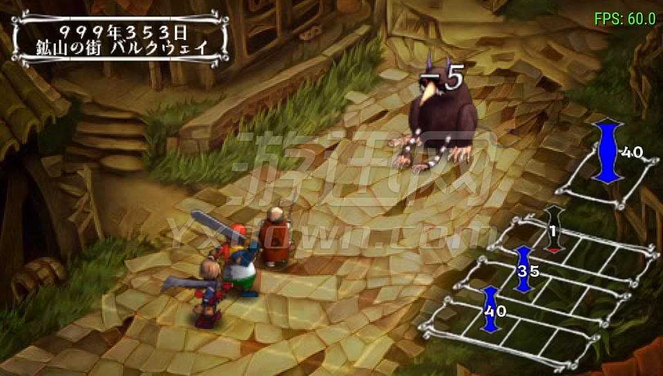 维纳斯与布雷斯：魔女与女神的破灭预言截图4