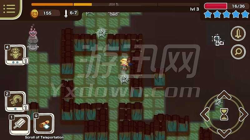 森林之神截图6